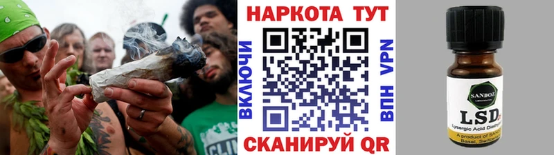 Купить наркоту Вельск СК МЕФ ОМГ ОМГ ONION Каннабис ГЕРОИН