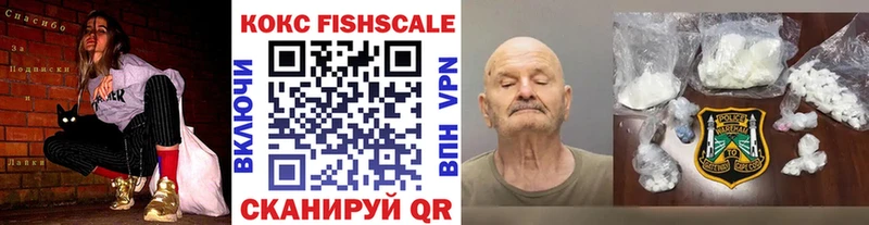 магазин    Вельск  Кокаин Перу 