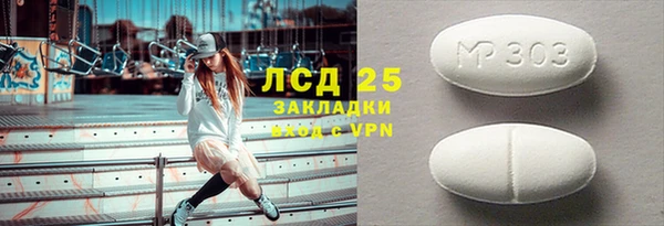 амф Богданович
