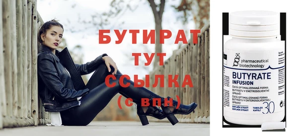 амф Богданович
