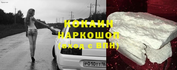 амф Богданович
