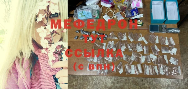 амф Богданович