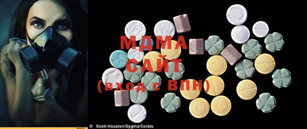 амф Богданович