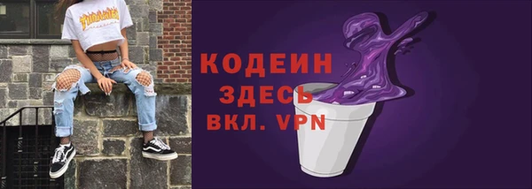 амф Богданович