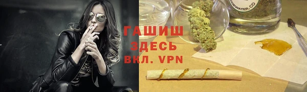 ECSTASY Богородск