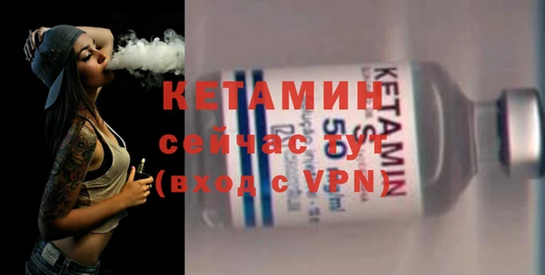 амф Богданович