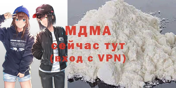 амф Богданович