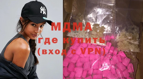 амф Богданович