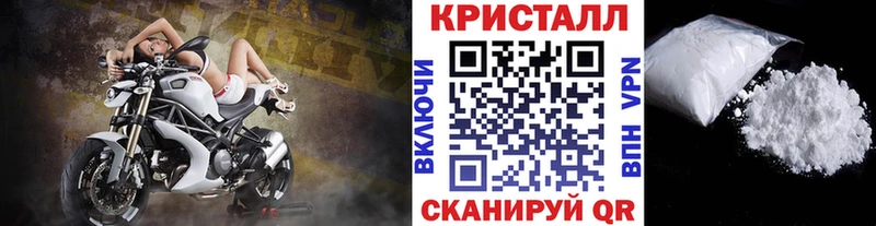 Первитин витя Вельск