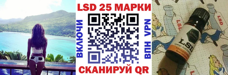 Марки NBOMe 1,5мг  где можно купить   Вельск 