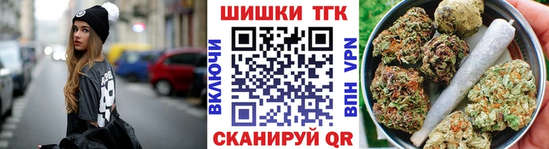 магазин  наркотиков  Вельск  mega вход  Марихуана VHQ 